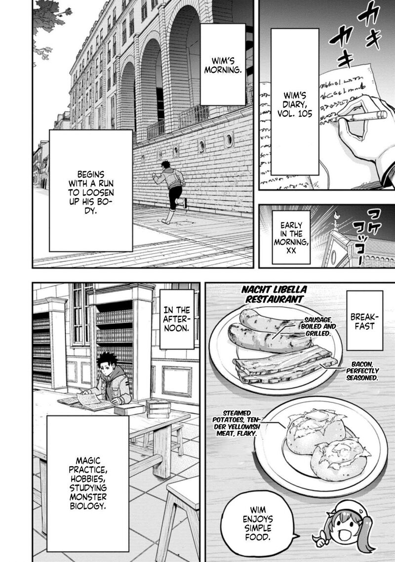 Zatsuyou Fuyojutsushi Ga Jibun No Saikyou Ni Kidzuku Made 7b 4