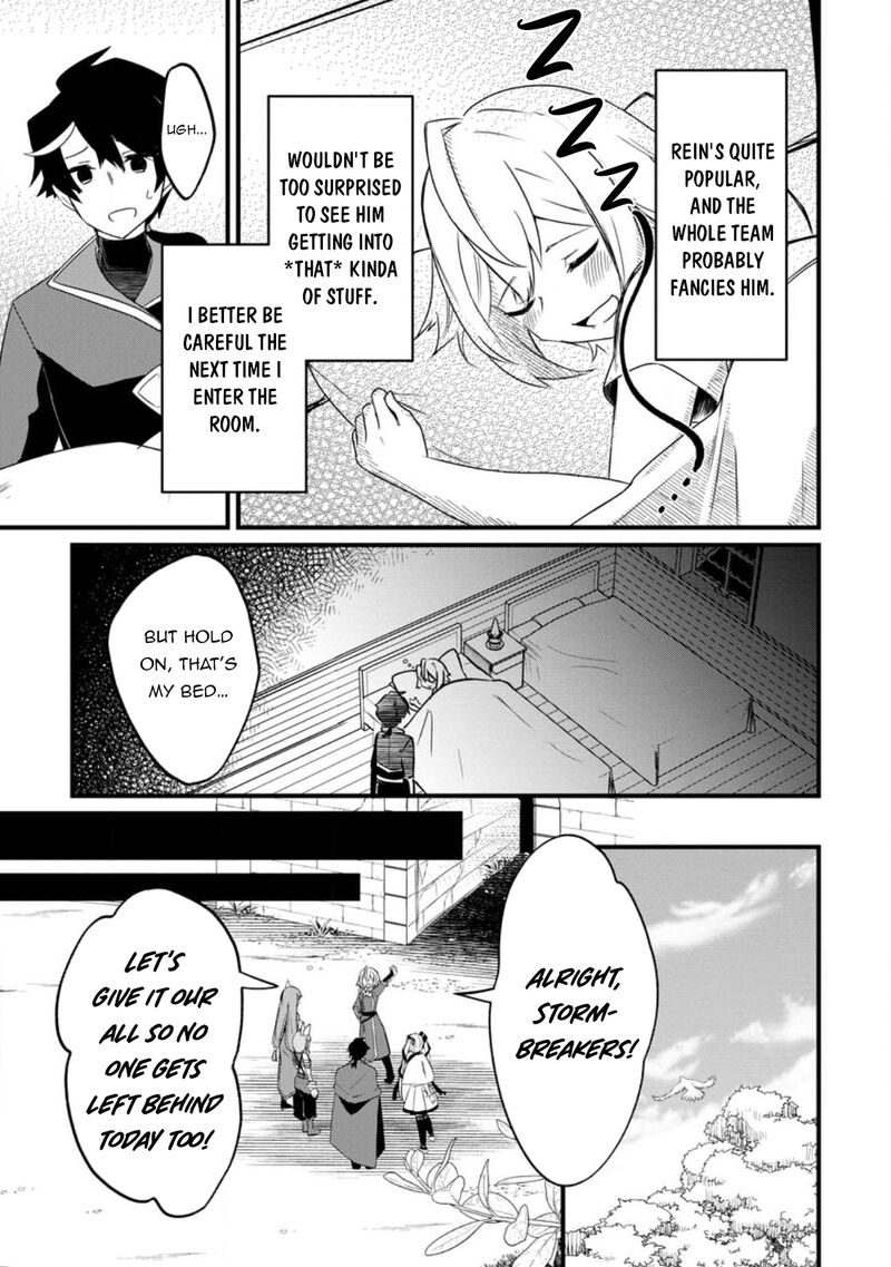 Zatsuyou Gakari Ken Shien Jutsushi Wa Party Tsuihou Ni Akogareru Seken Wa Tsuihou Boom Na No Ni Ore Wo Kadai Hyouka Suru Party Member Tachi Ga Kesshite Tebanaso To Shitekurenai 1 14