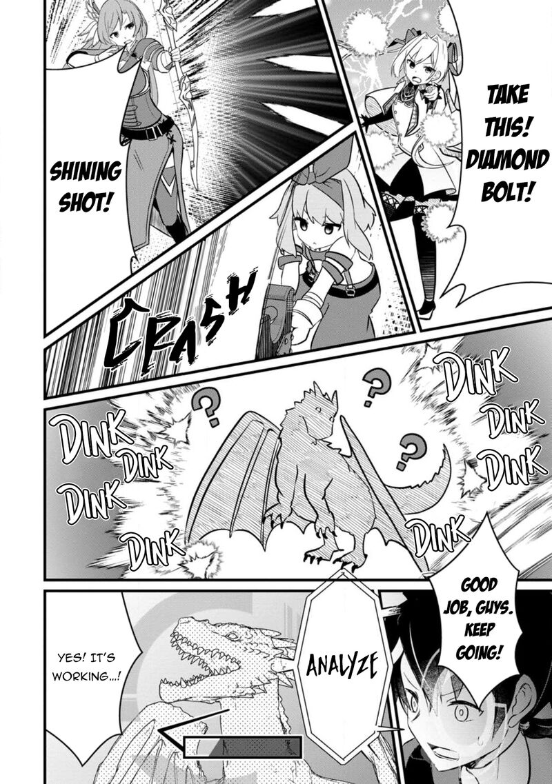 Zatsuyou Gakari Ken Shien Jutsushi Wa Party Tsuihou Ni Akogareru Seken Wa Tsuihou Boom Na No Ni Ore Wo Kadai Hyouka Suru Party Member Tachi Ga Kesshite Tebanaso To Shitekurenai 1 31