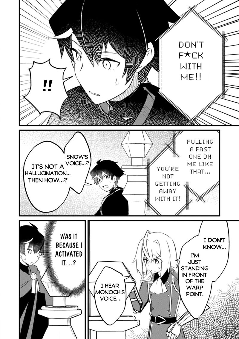 Zatsuyou Gakari Ken Shien Jutsushi Wa Party Tsuihou Ni Akogareru Seken Wa Tsuihou Boom Na No Ni Ore Wo Kadai Hyouka Suru Party Member Tachi Ga Kesshite Tebanaso To Shitekurenai 5a 4