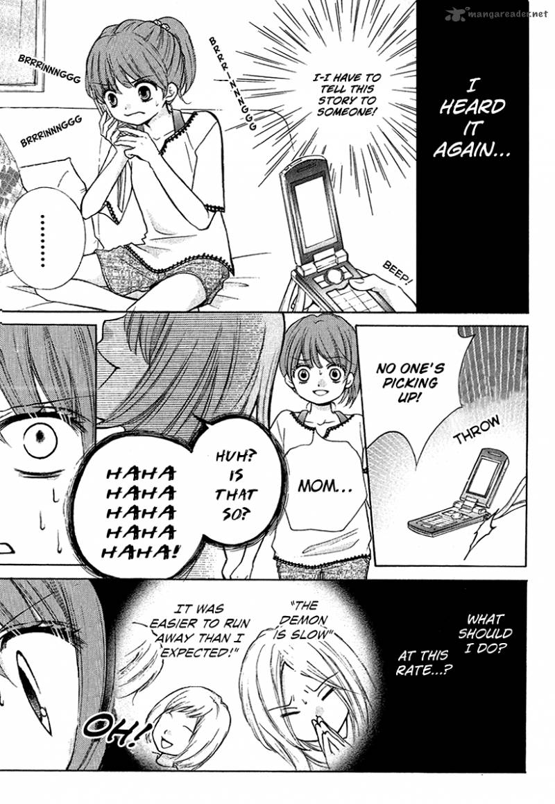 Zekkyou Gakkyuu 12 19