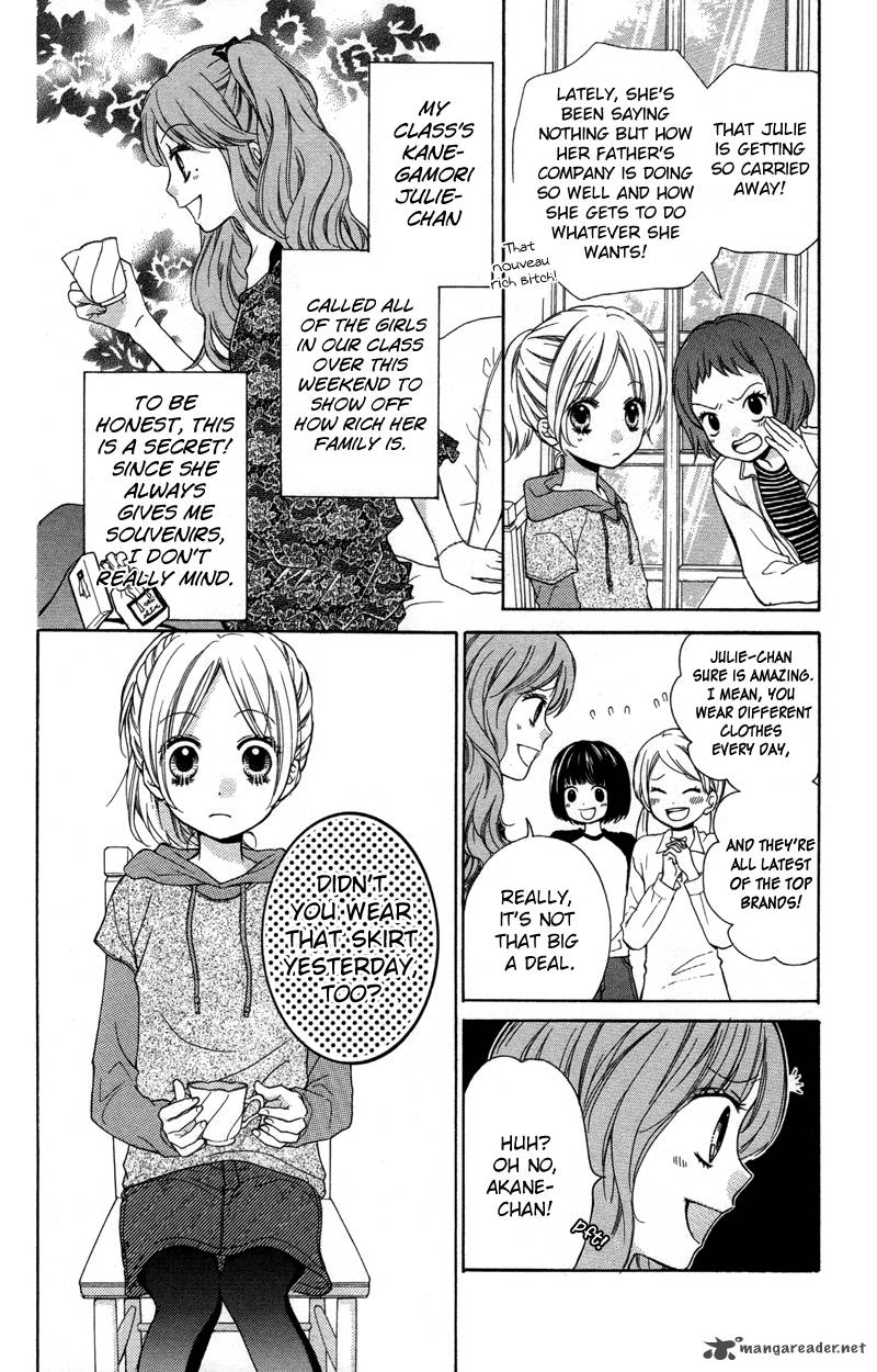 Zekkyou Gakkyuu 19 4