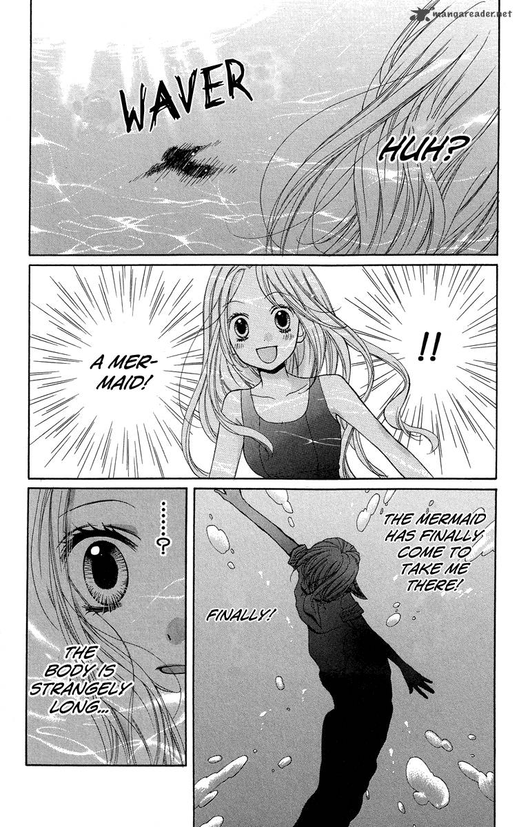 Zekkyou Gakkyuu 22 25