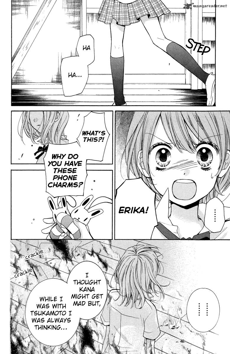Zekkyou Gakkyuu 24 18