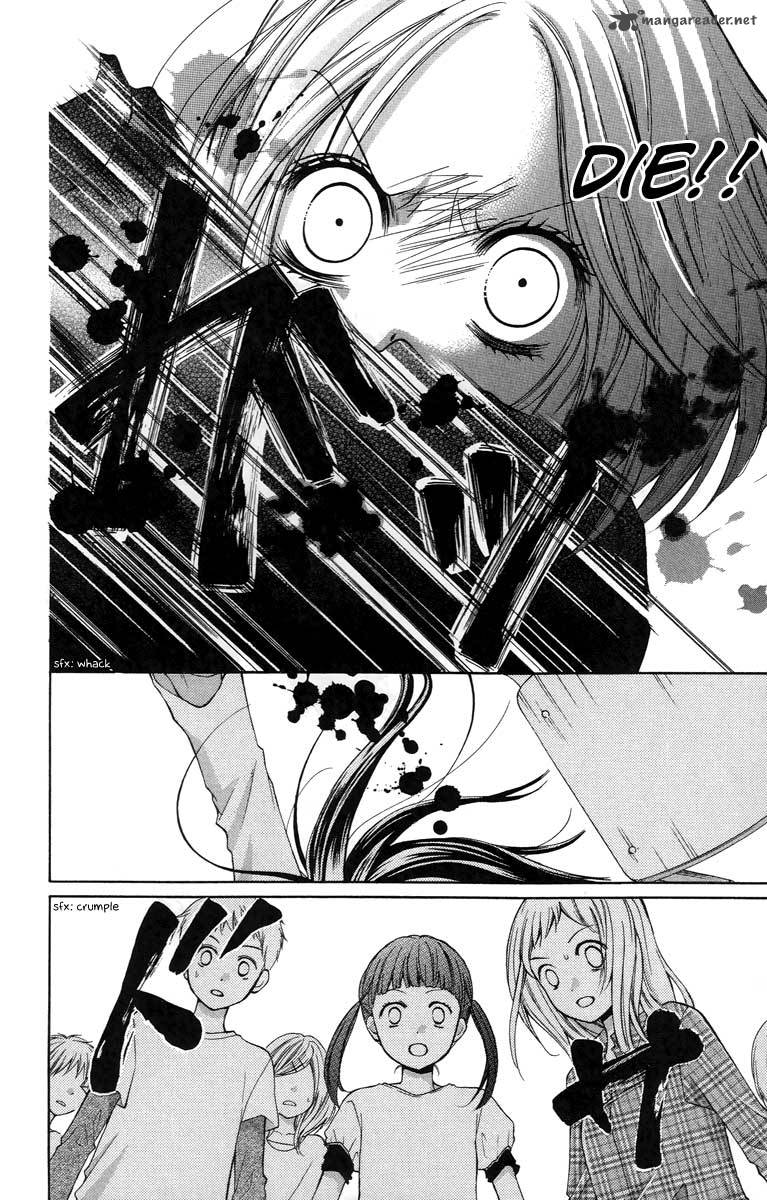 Zekkyou Gakkyuu 26 20
