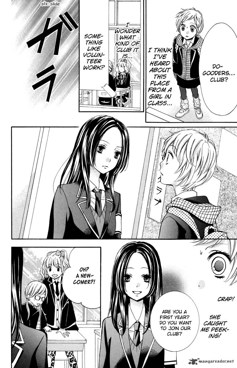 Zekkyou Gakkyuu 28 6