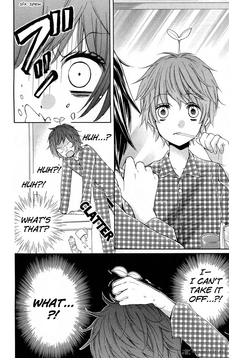 Zekkyou Gakkyuu 32 8