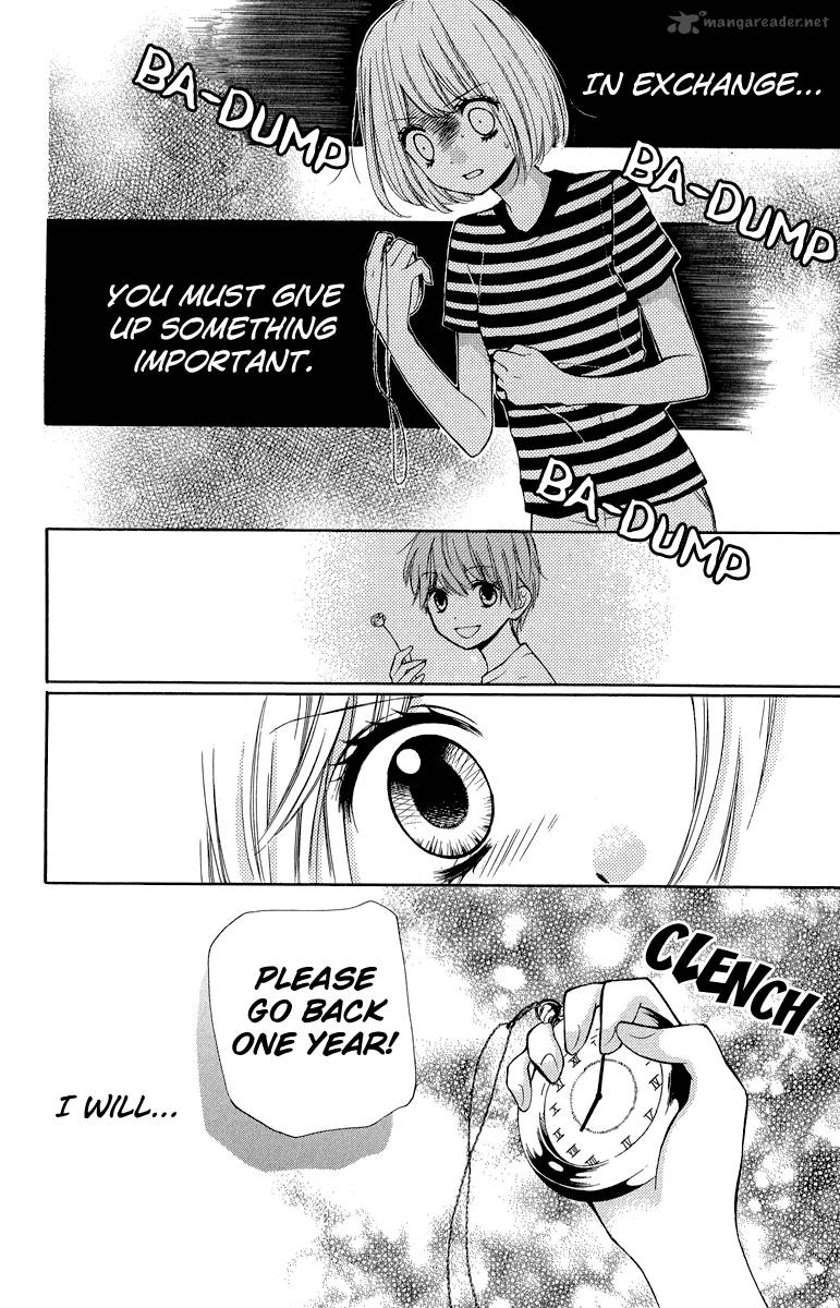 Zekkyou Gakkyuu 35 16