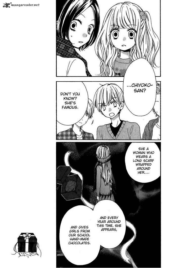 Zekkyou Gakkyuu 42 11