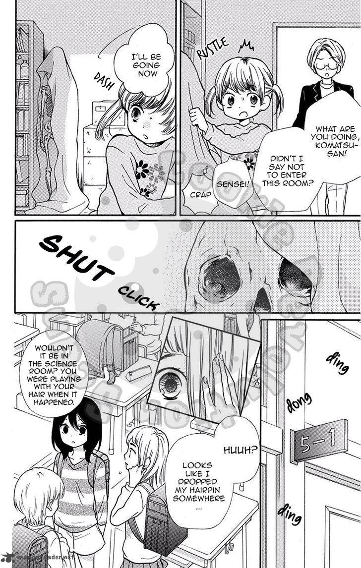 Zekkyou Gakkyuu 50 13