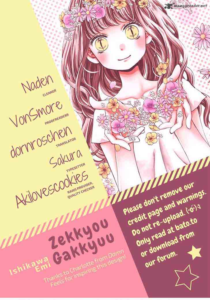 Zekkyou Gakkyuu 52 1