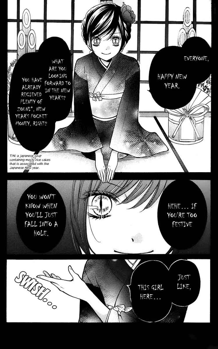 Zekkyou Gakkyuu 54 2