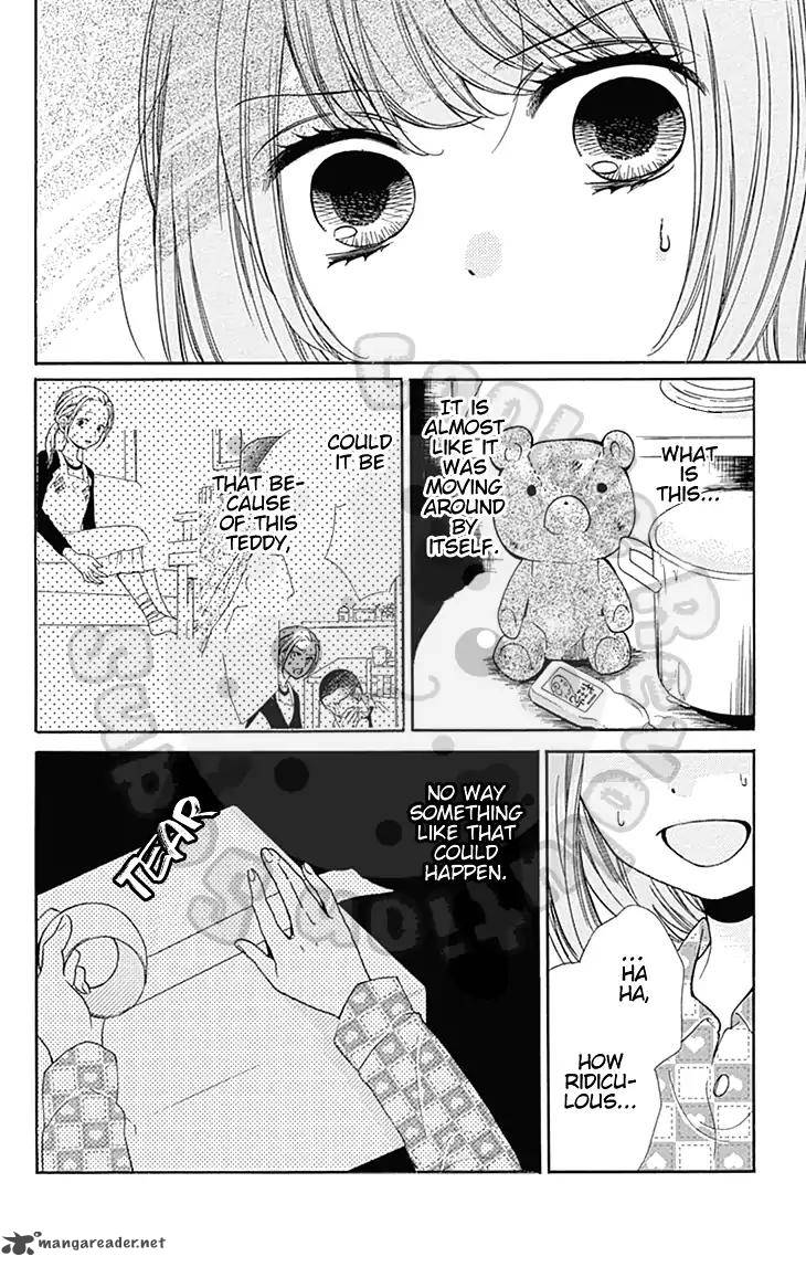 Zekkyou Gakkyuu 55 25