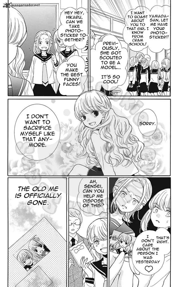 Zekkyou Gakkyuu 57 22