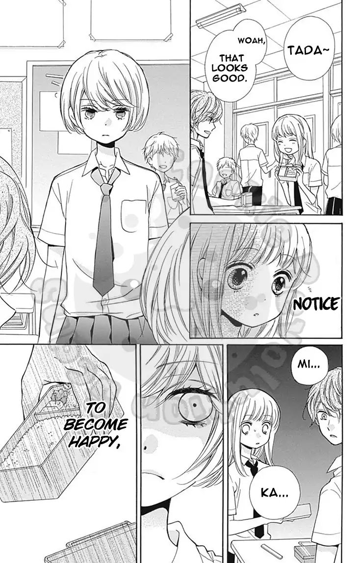 Zekkyou Gakkyuu 59 13