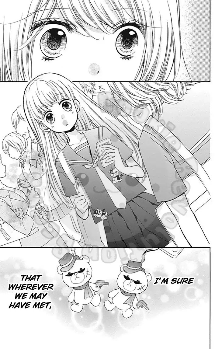 Zekkyou Gakkyuu 59 38