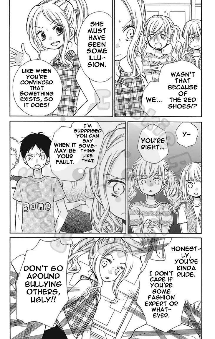 Zekkyou Gakkyuu 60 14