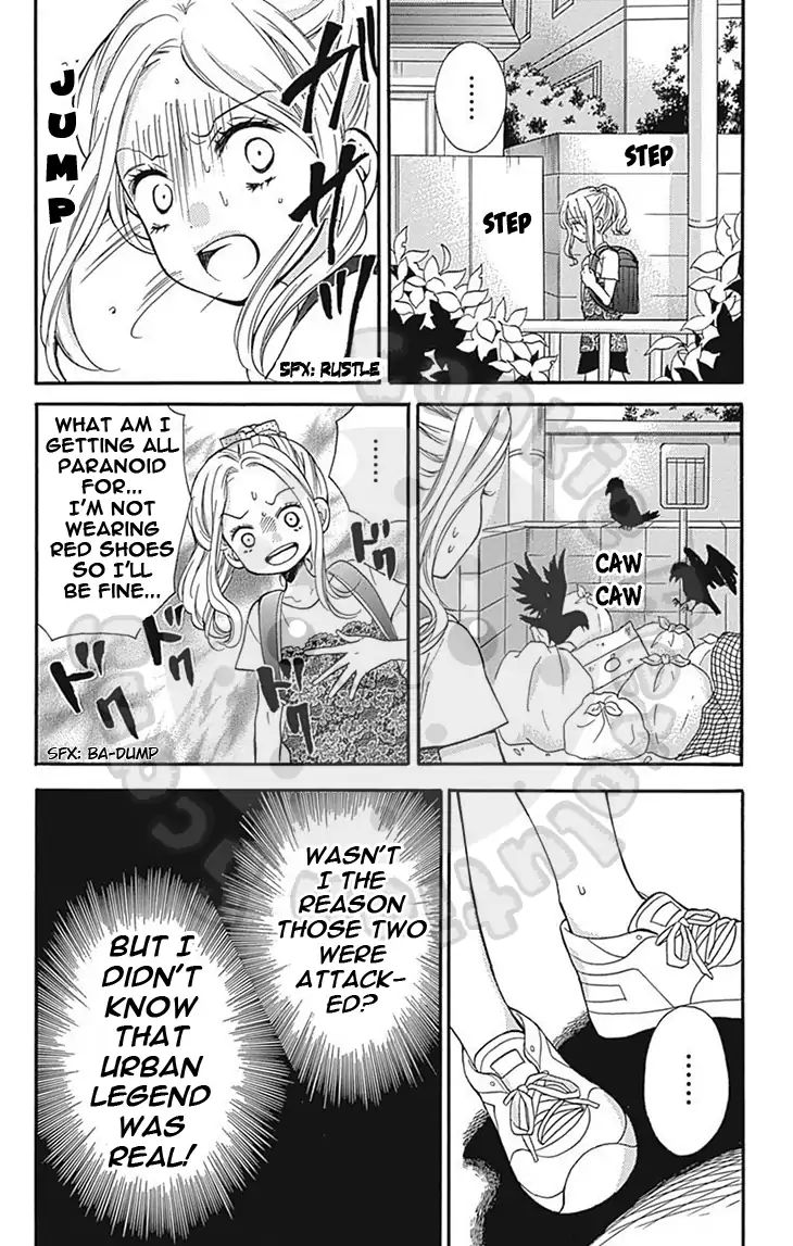 Zekkyou Gakkyuu 60 18