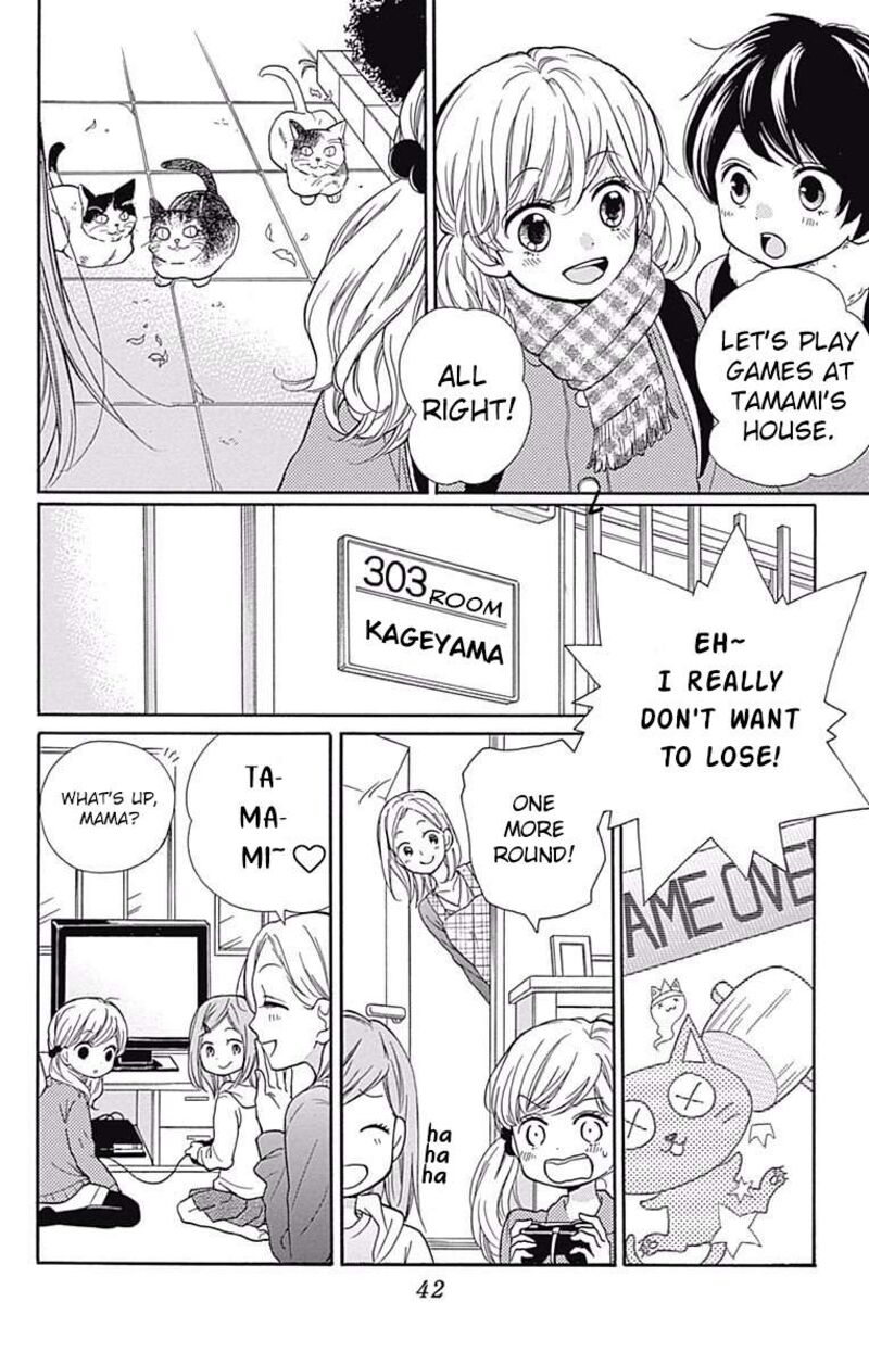 Zekkyou Gakkyuu 64 6