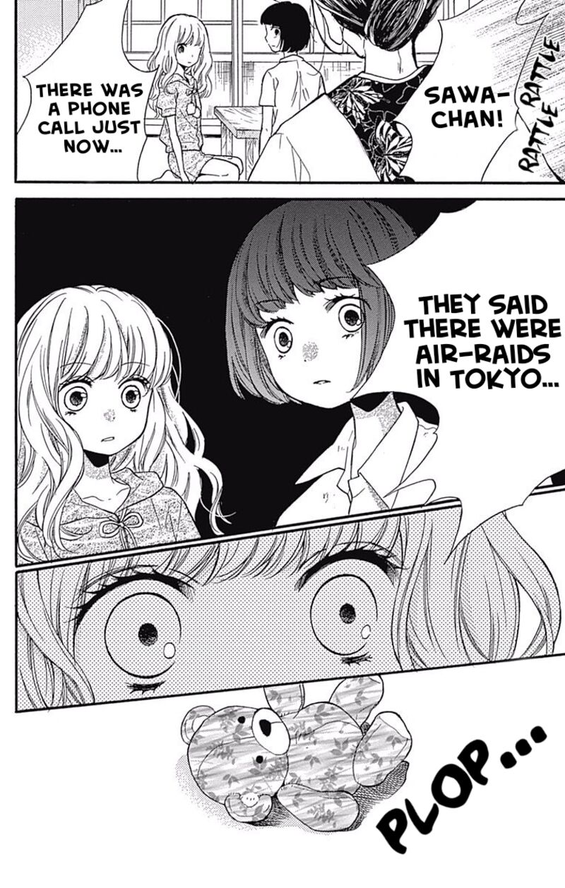 Zekkyou Gakkyuu 65a 37