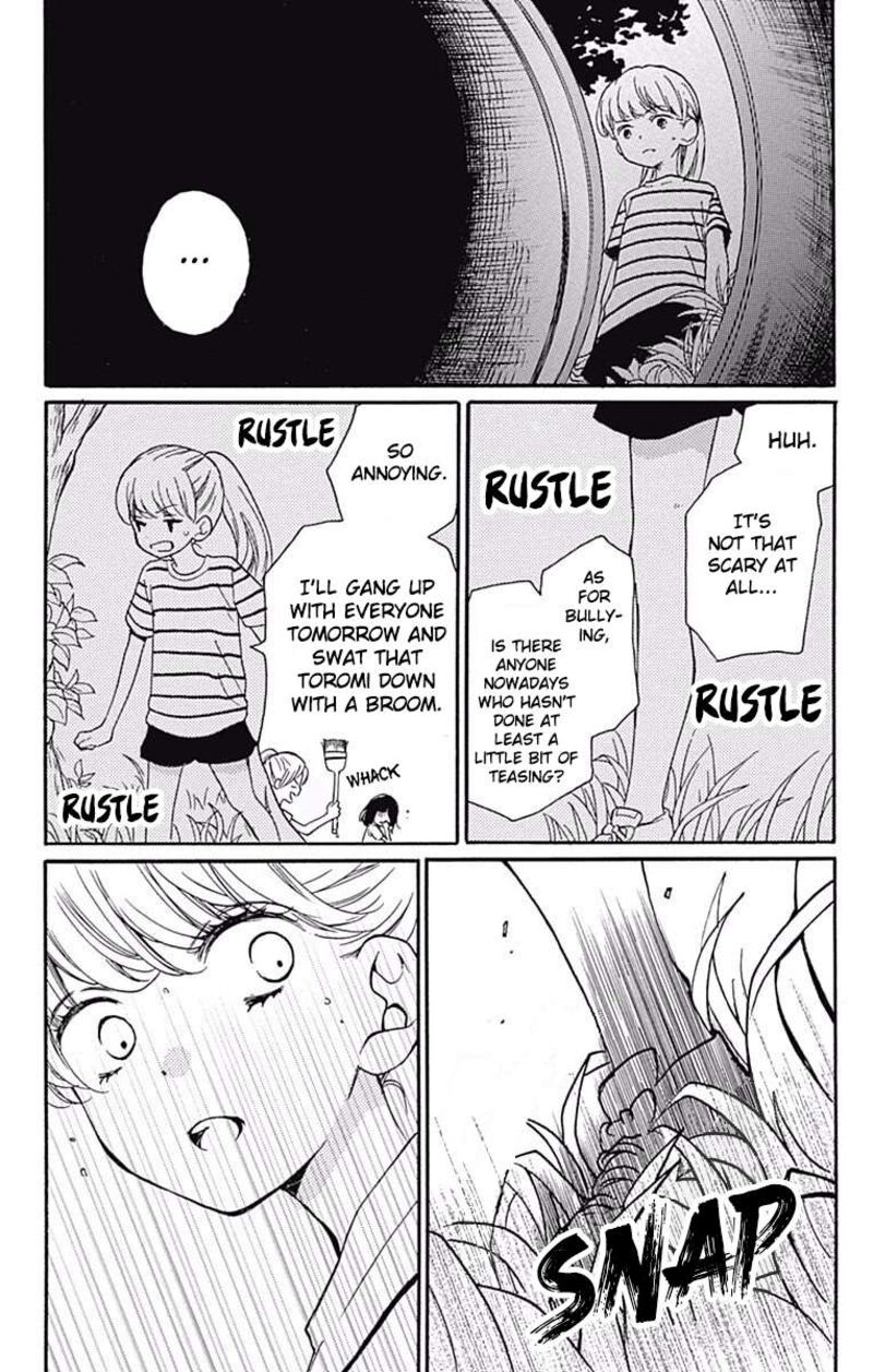 Zekkyou Gakkyuu 65b 5
