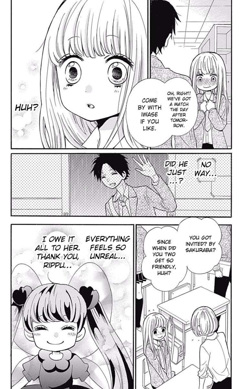 Zekkyou Gakkyuu 67 14