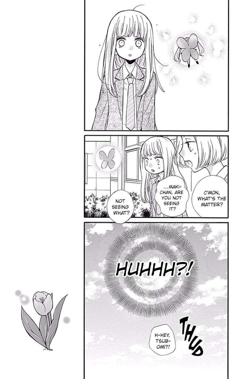 Zekkyou Gakkyuu 67 7