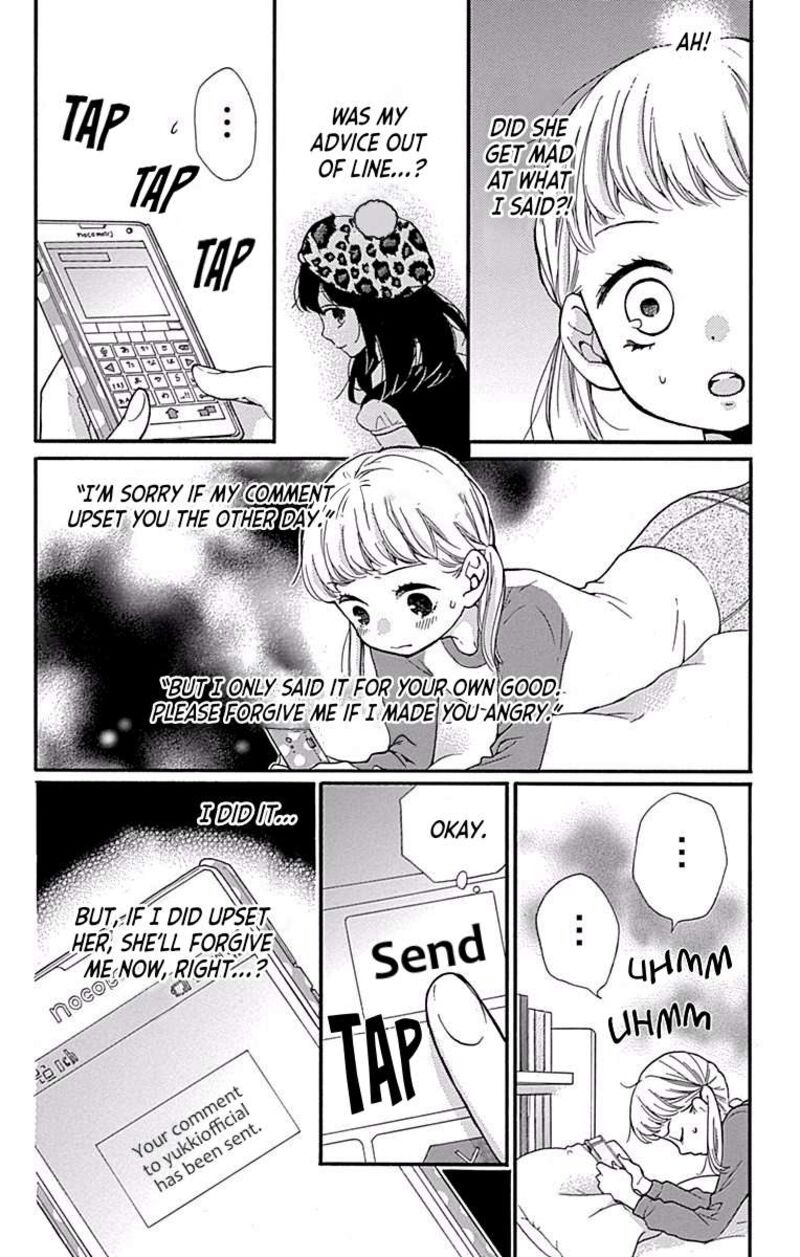 Zekkyou Gakkyuu 68 10