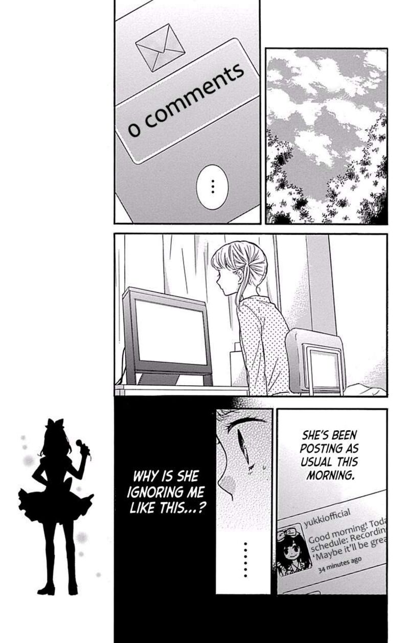 Zekkyou Gakkyuu 68 11