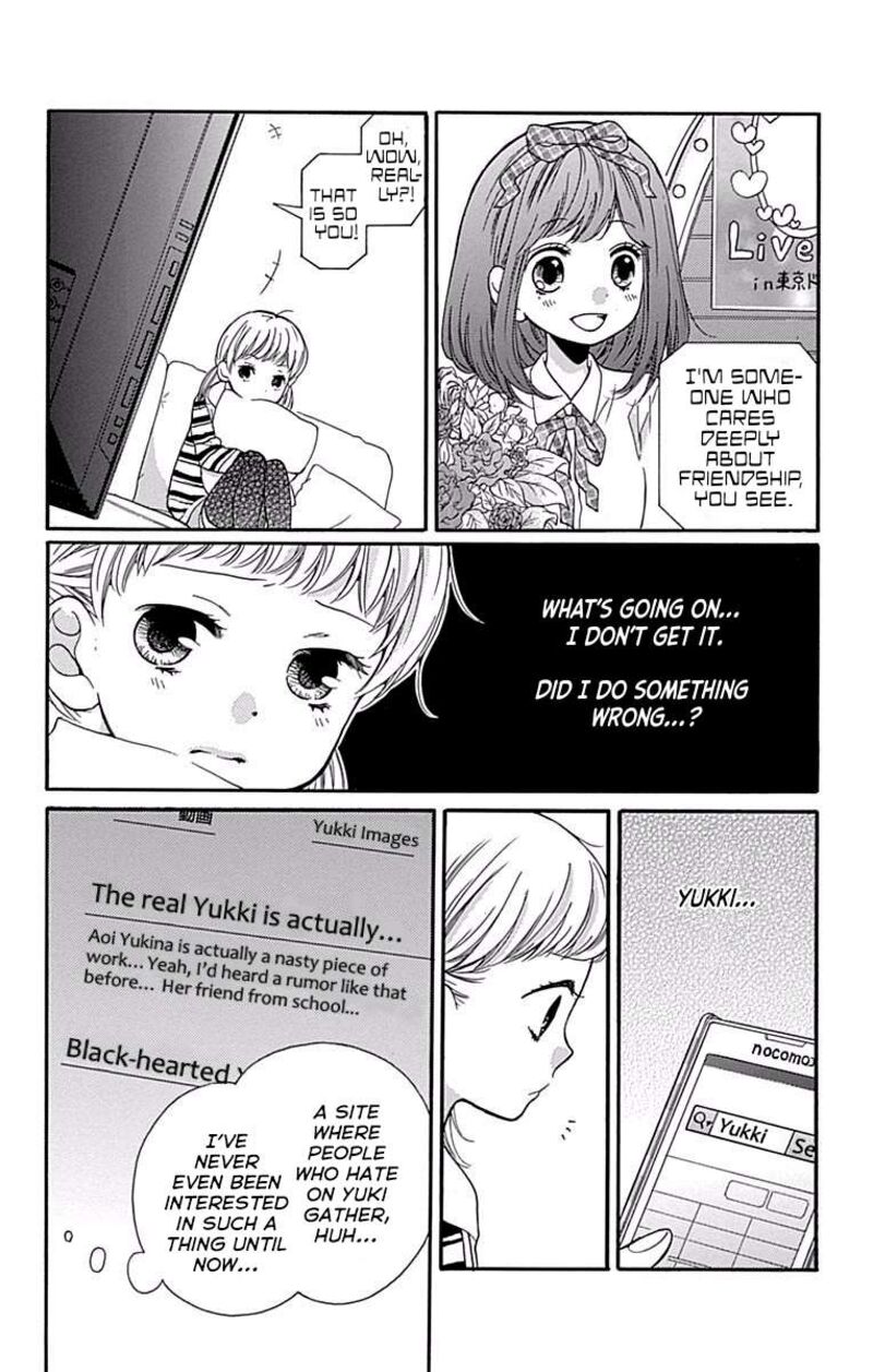 Zekkyou Gakkyuu 68 12