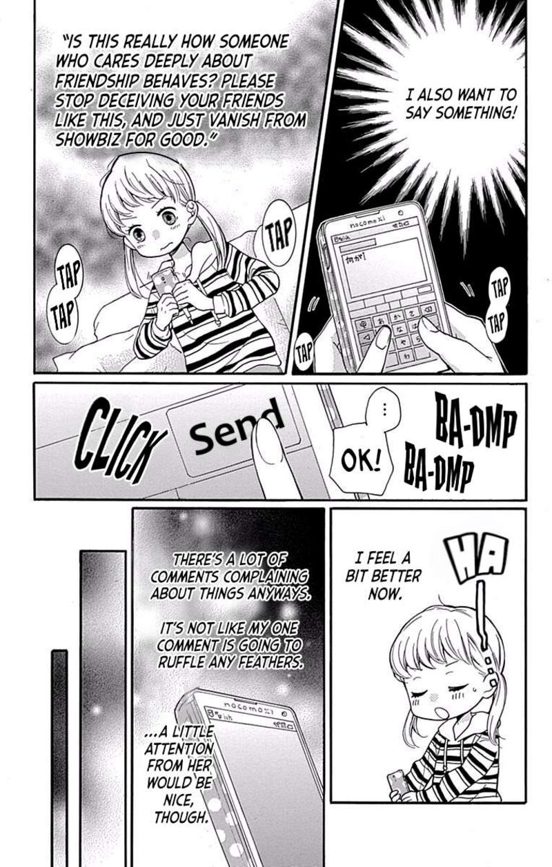 Zekkyou Gakkyuu 68 15