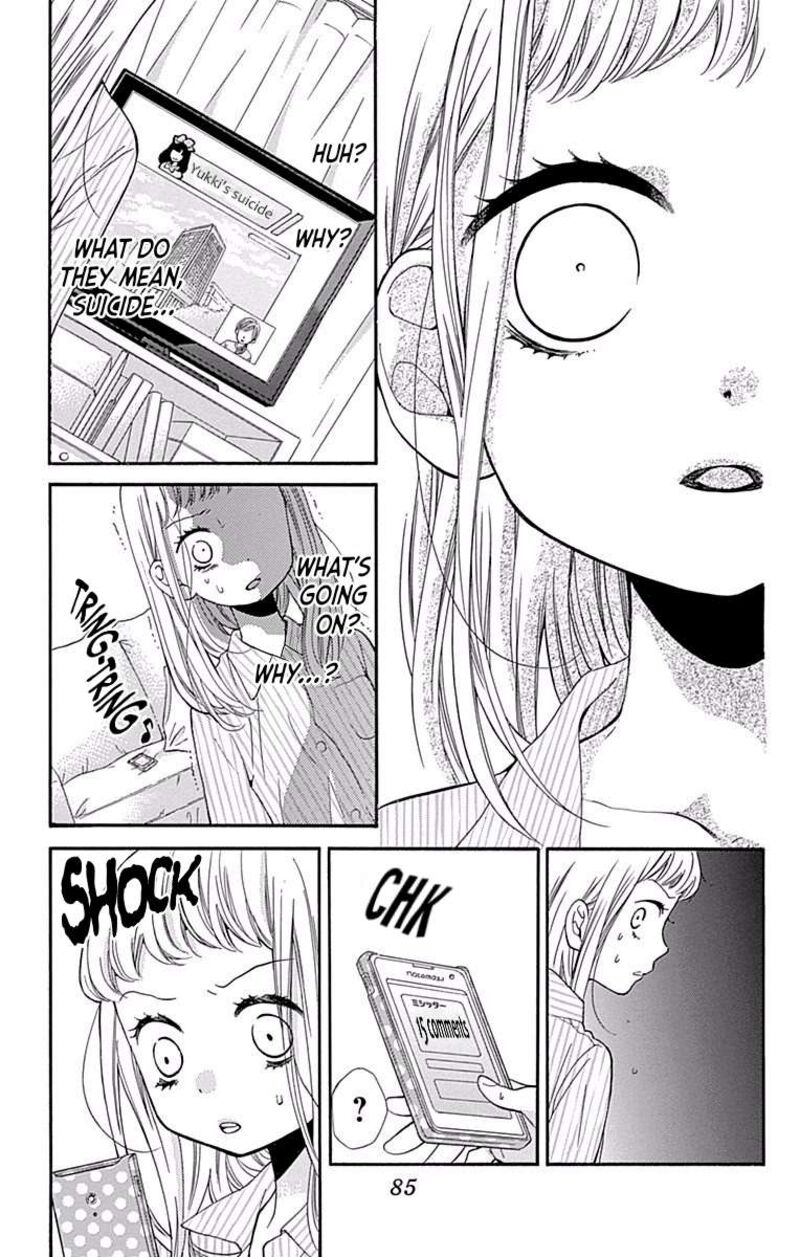 Zekkyou Gakkyuu 68 17