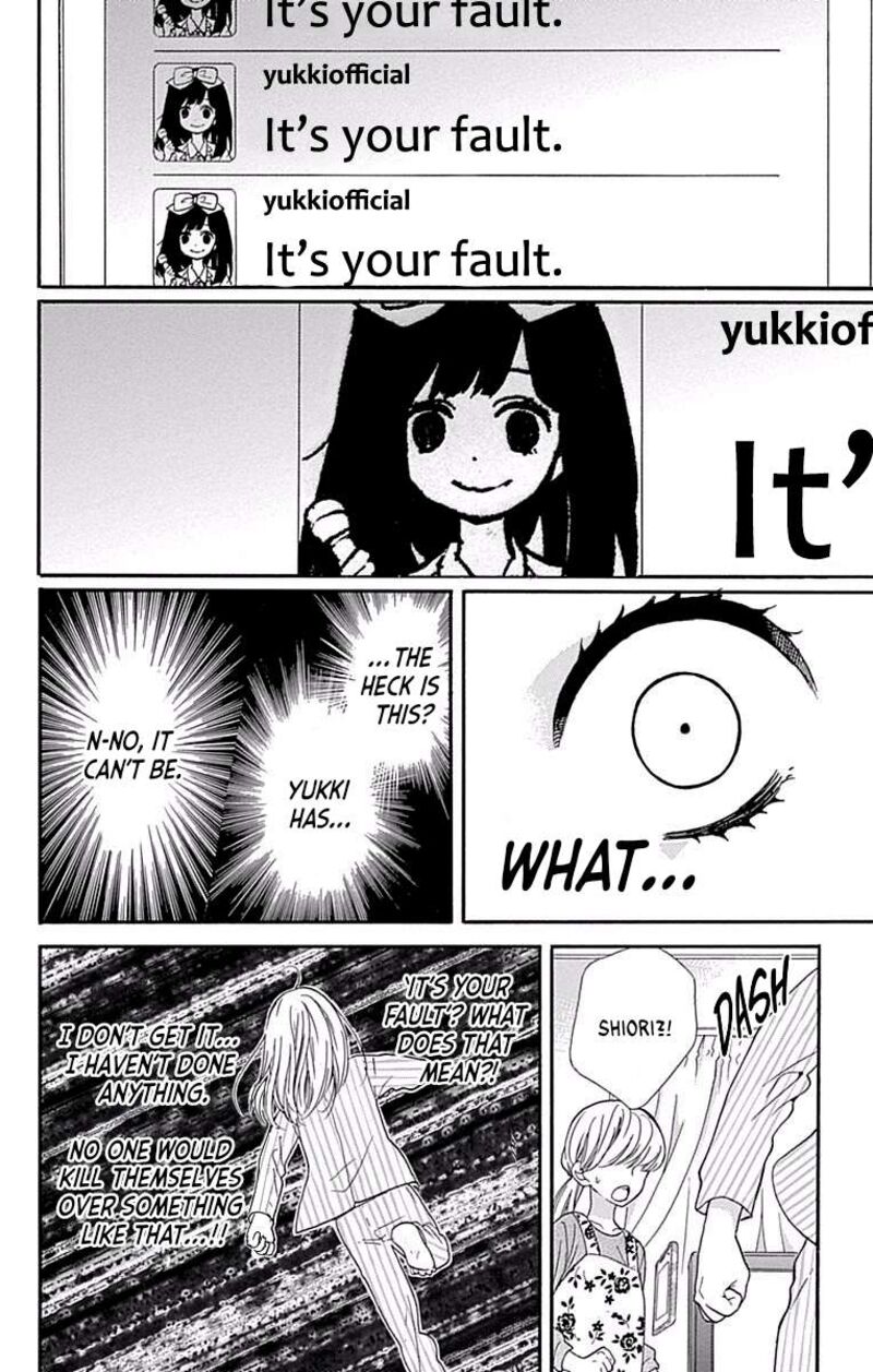 Zekkyou Gakkyuu 68 18