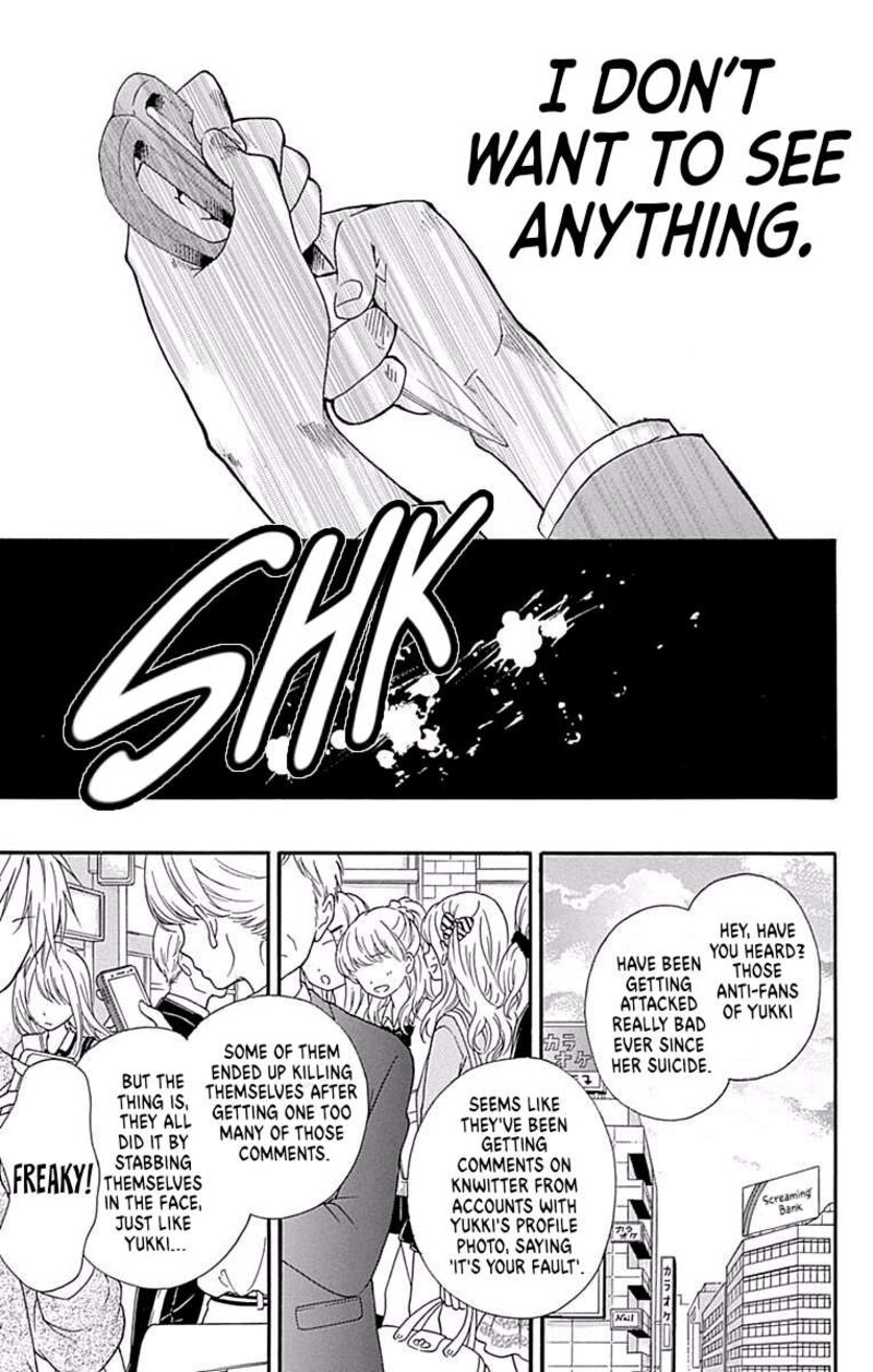 Zekkyou Gakkyuu 68 29