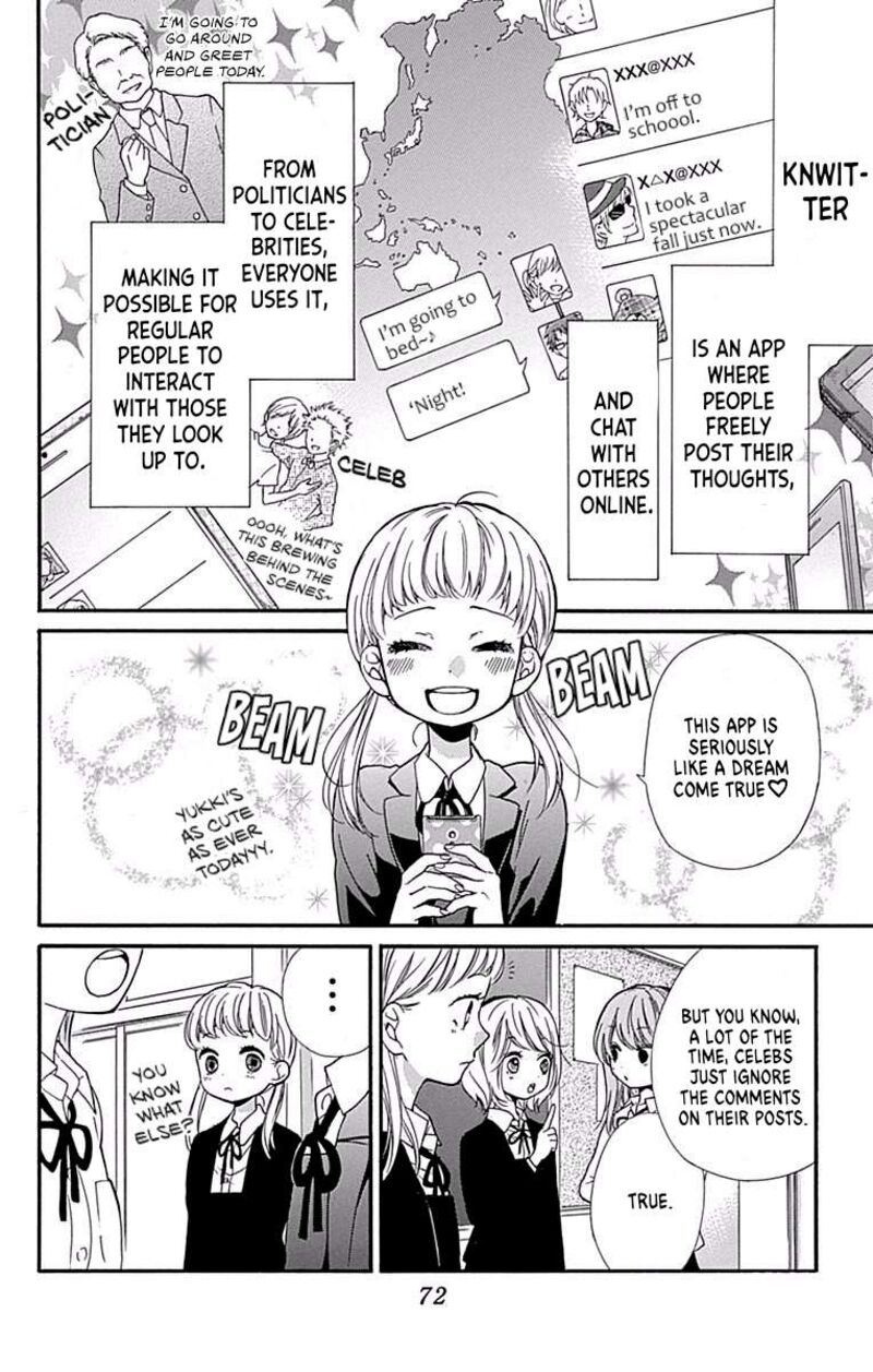 Zekkyou Gakkyuu 68 4