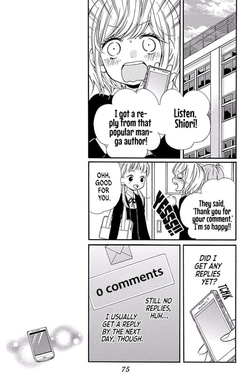 Zekkyou Gakkyuu 68 7