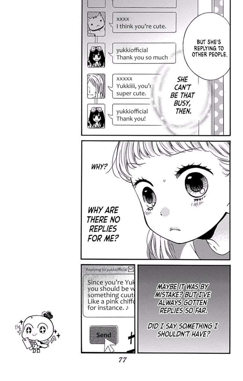 Zekkyou Gakkyuu 68 9