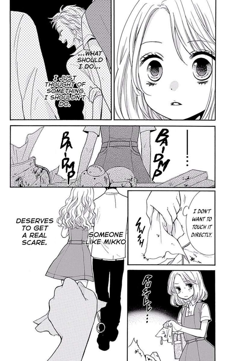 Zekkyou Gakkyuu 69 10