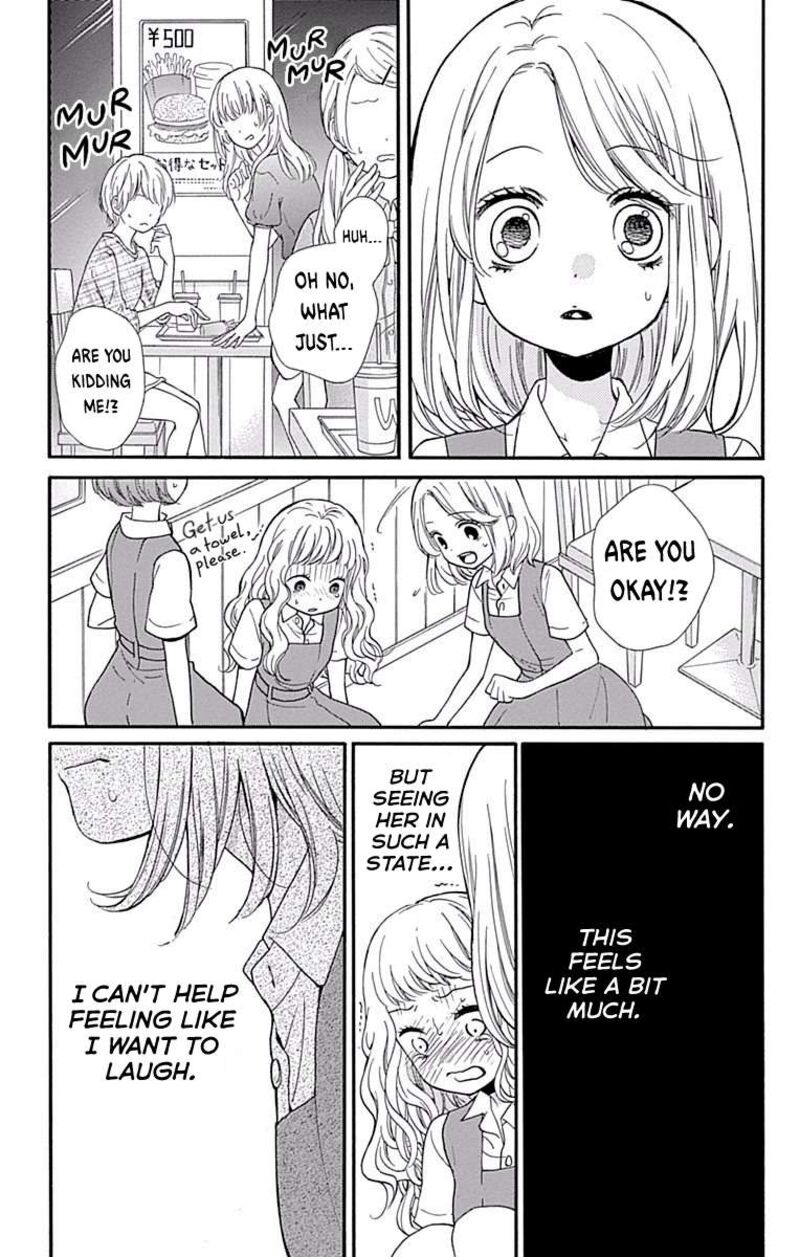Zekkyou Gakkyuu 69 13