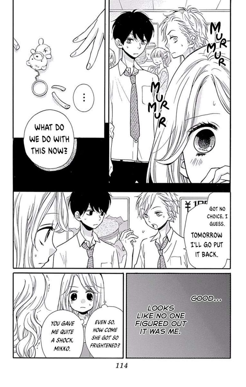 Zekkyou Gakkyuu 69 14