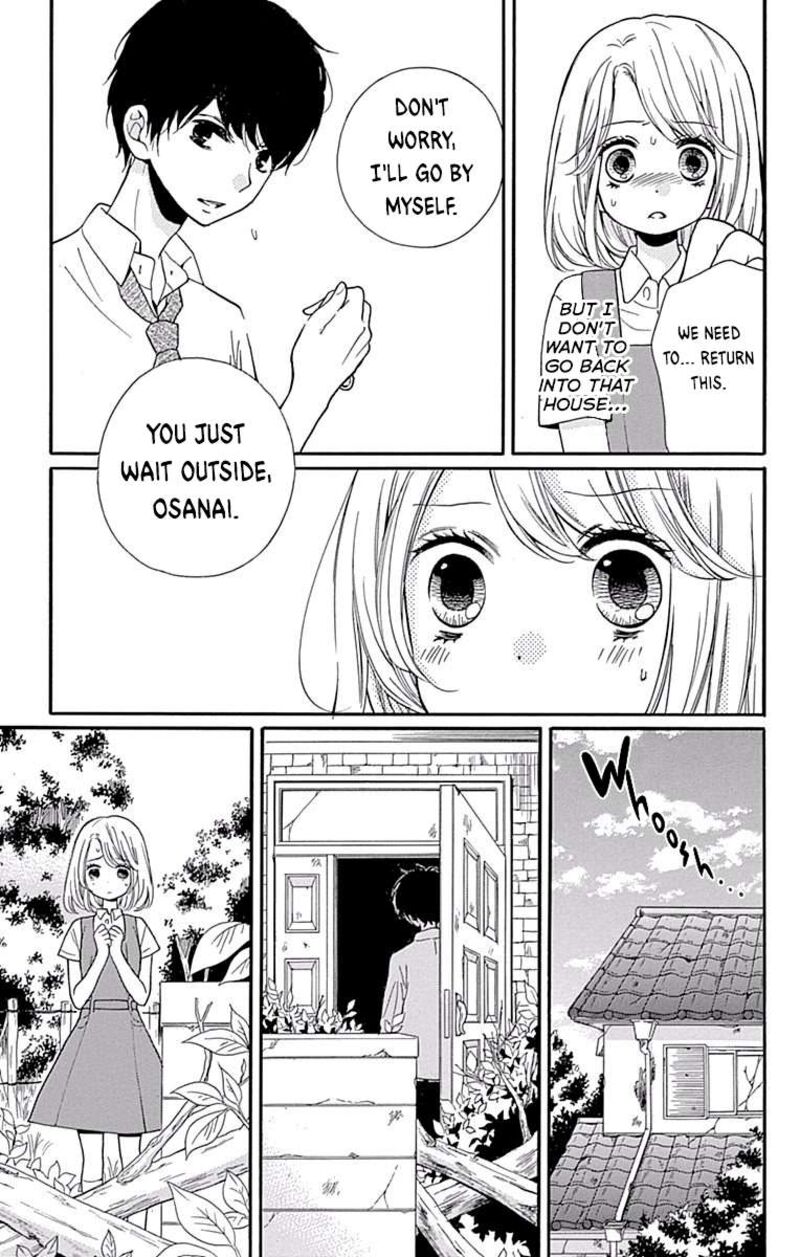 Zekkyou Gakkyuu 69 19