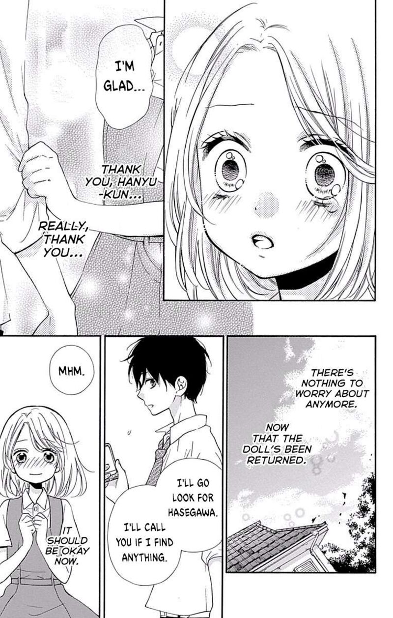 Zekkyou Gakkyuu 69 21