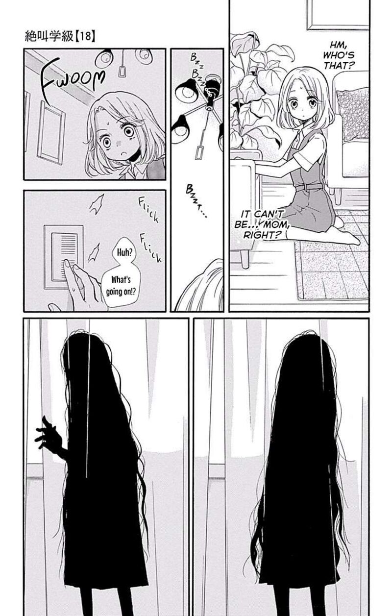 Zekkyou Gakkyuu 69 23