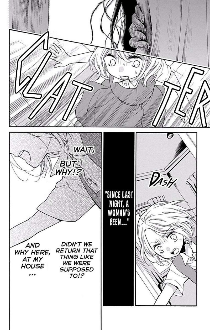 Zekkyou Gakkyuu 69 24