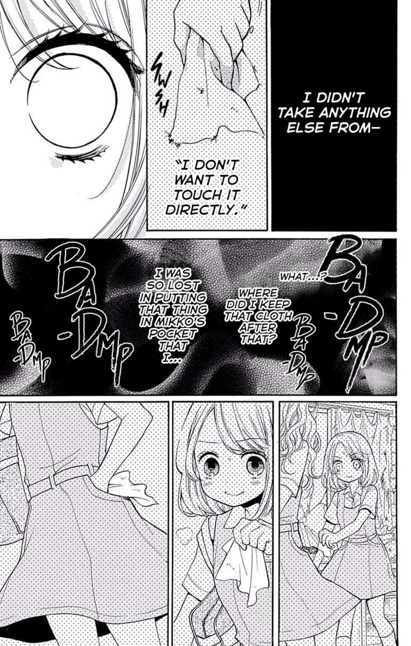Zekkyou Gakkyuu 69 25