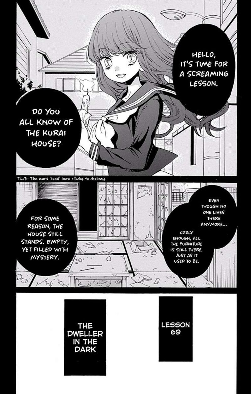 Zekkyou Gakkyuu 69 3