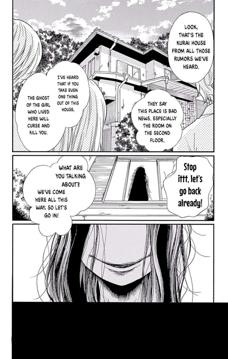 Zekkyou Gakkyuu 69 32