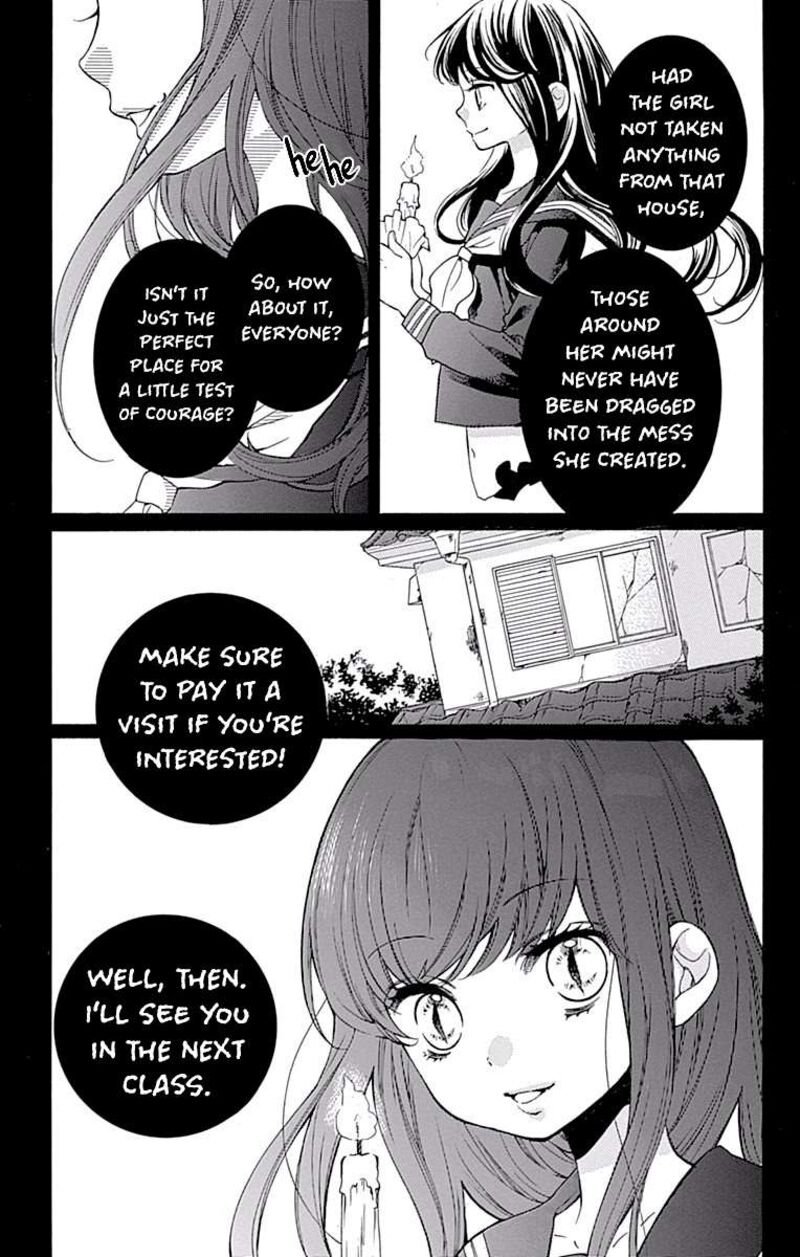 Zekkyou Gakkyuu 69 33