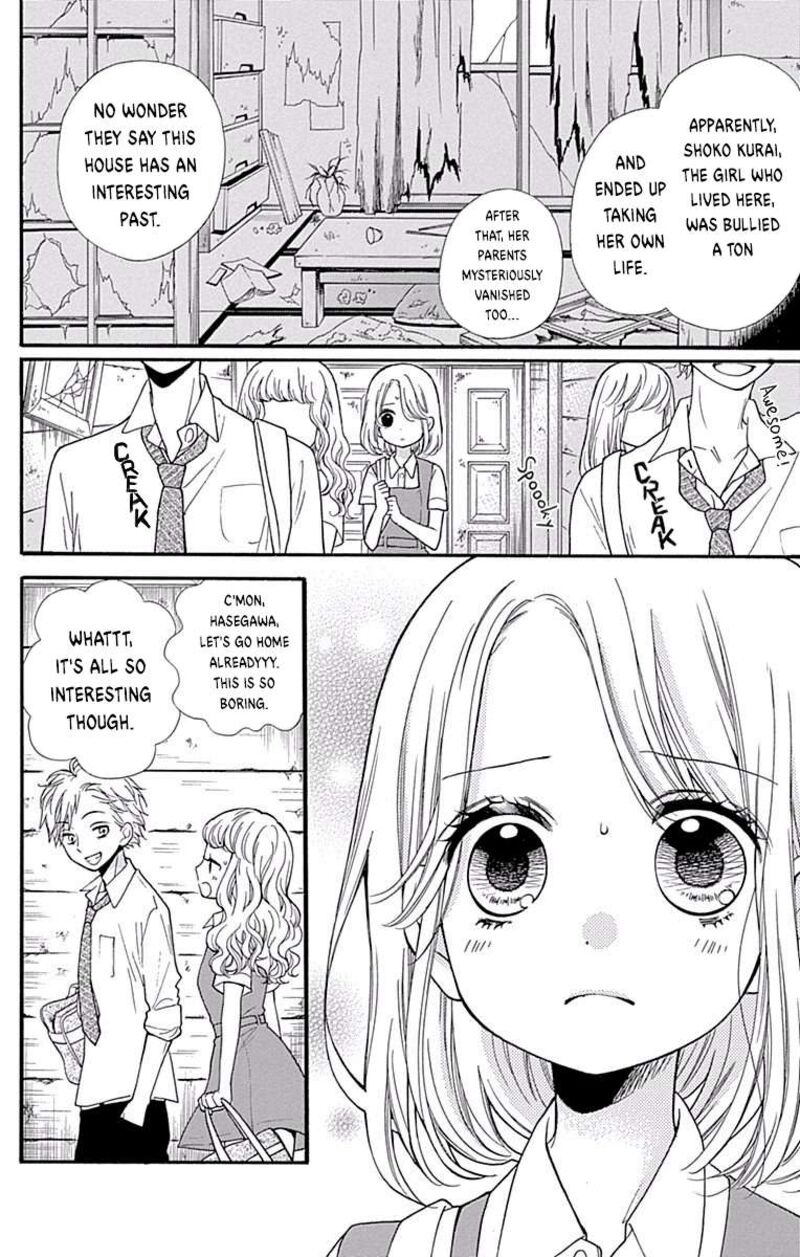 Zekkyou Gakkyuu 69 4