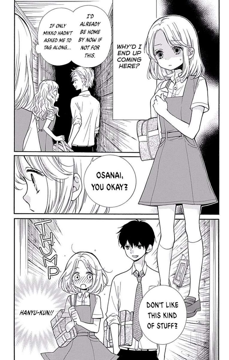 Zekkyou Gakkyuu 69 5
